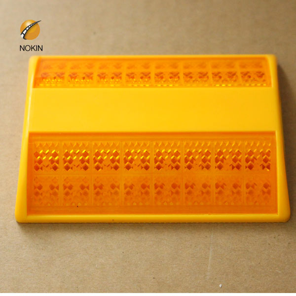China Solar Guardrail Light manufacturer, Reflective Road 
